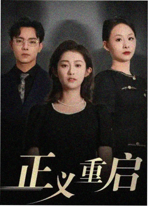 男欢女爱久石观看顺序建议